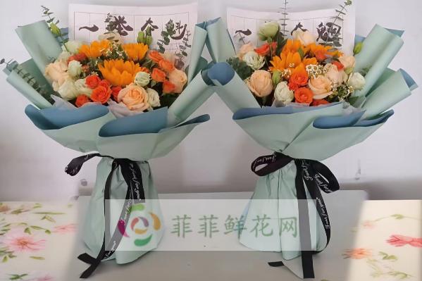 黔南州花店